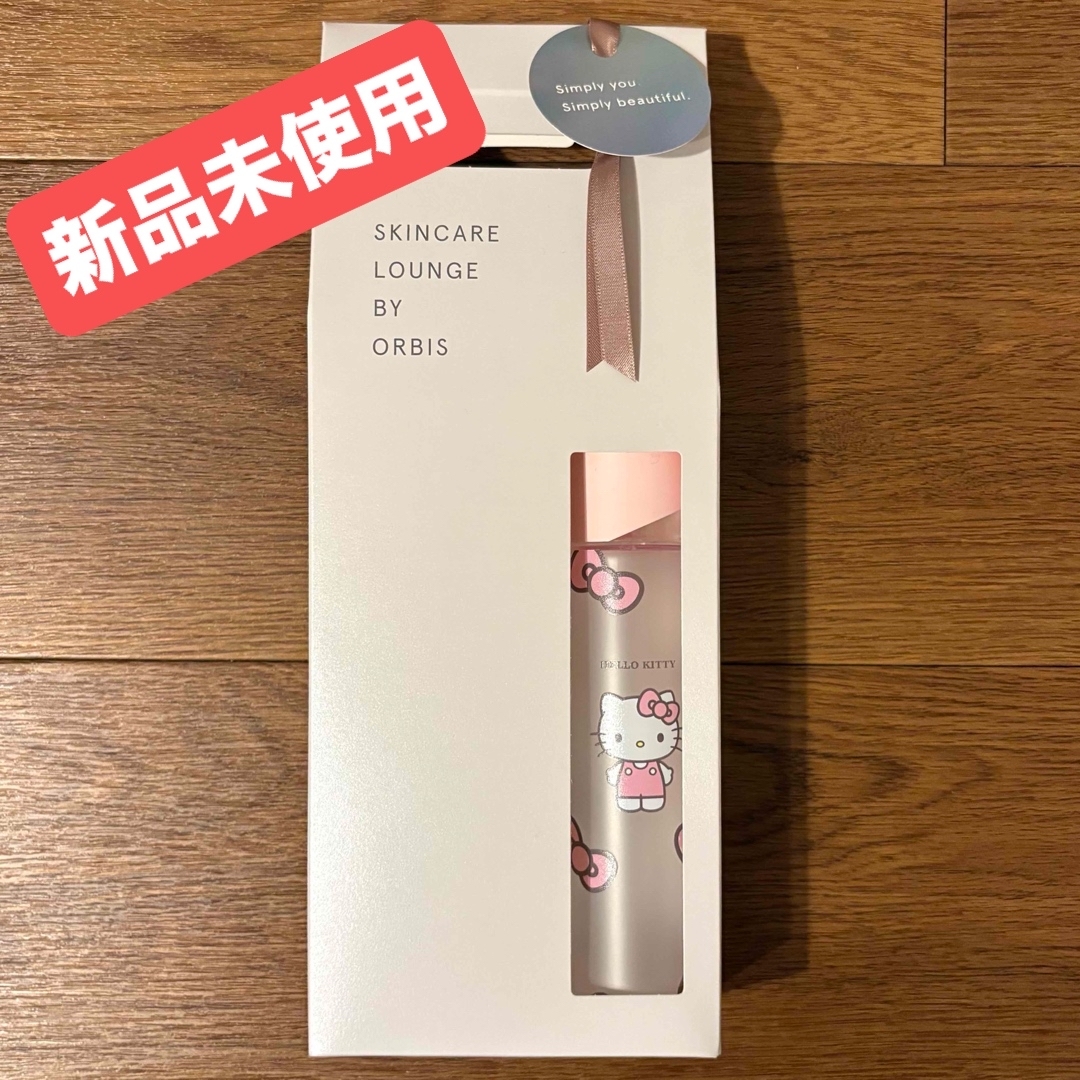 非売品 ハローキティ コラボ限定デザイン オルビスユー エッセンス