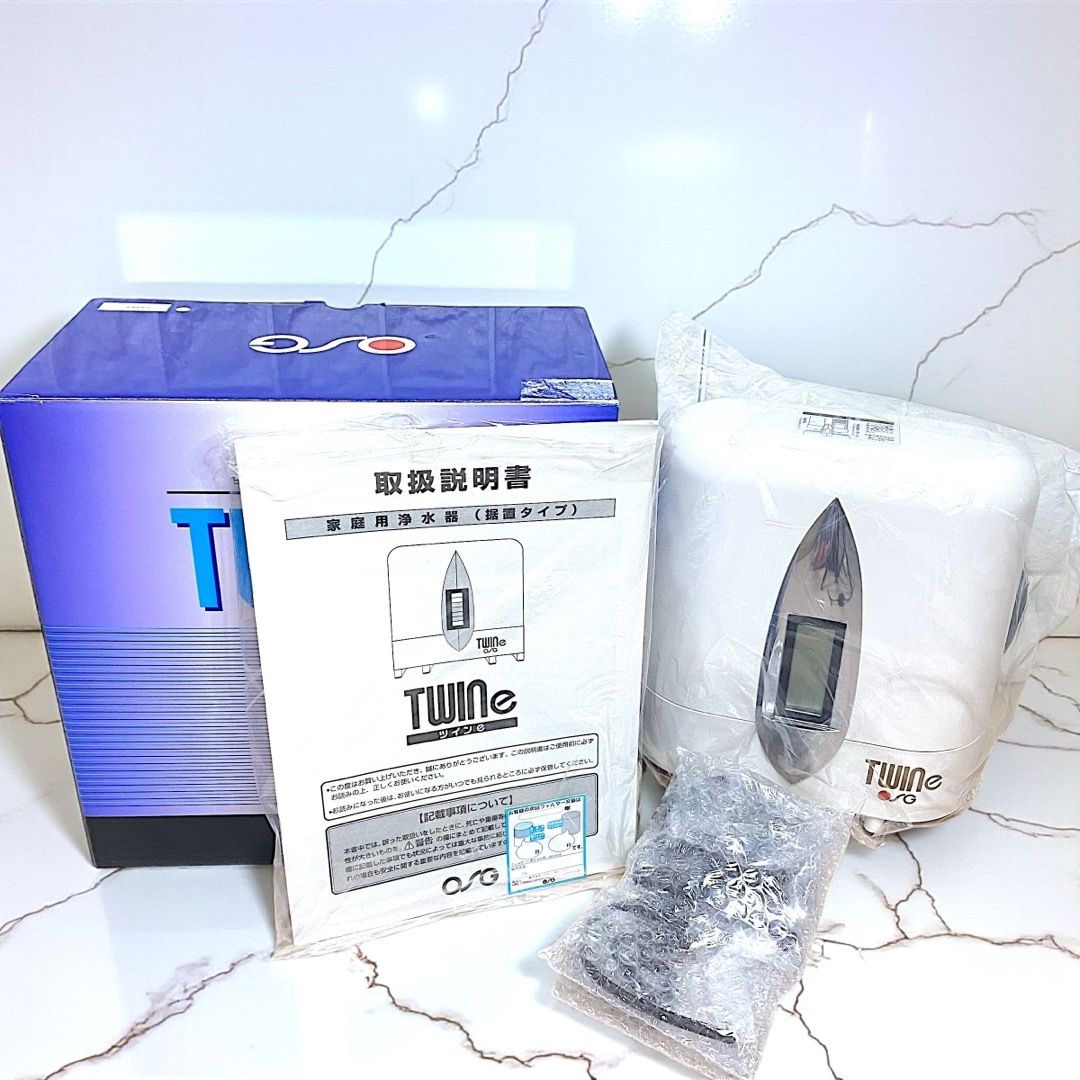 OSG 都会の家庭用浄水器TWINeツイ ンE浄水器 ビルトイン浄水器