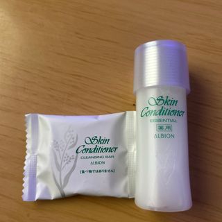 ALBION - アルビオン エクシア アンベアージュ ブライトニング