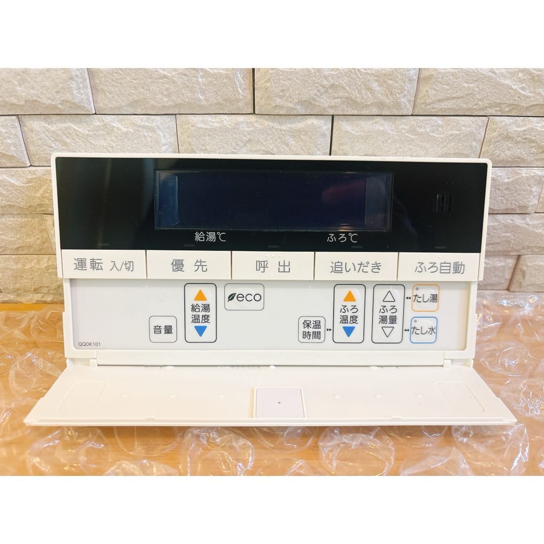 NORITZ - RC-D101SE-FCN【美品】☆液晶不具合対策品☆返品補償有り