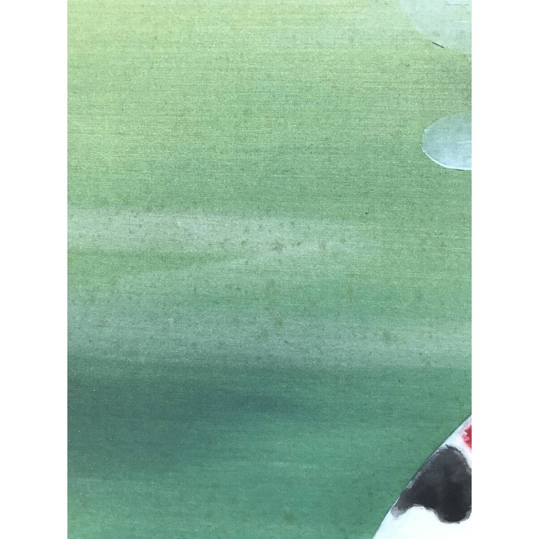 真作/國井幸雪/游鯉図/遊鯉/松鯉/花鳥図/掛軸☆宝船☆AK-630 真作/國井