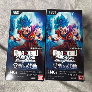 ドラゴンボール - ドラゴンボールカードゲーム 覚醒の鼓動 新品未開封