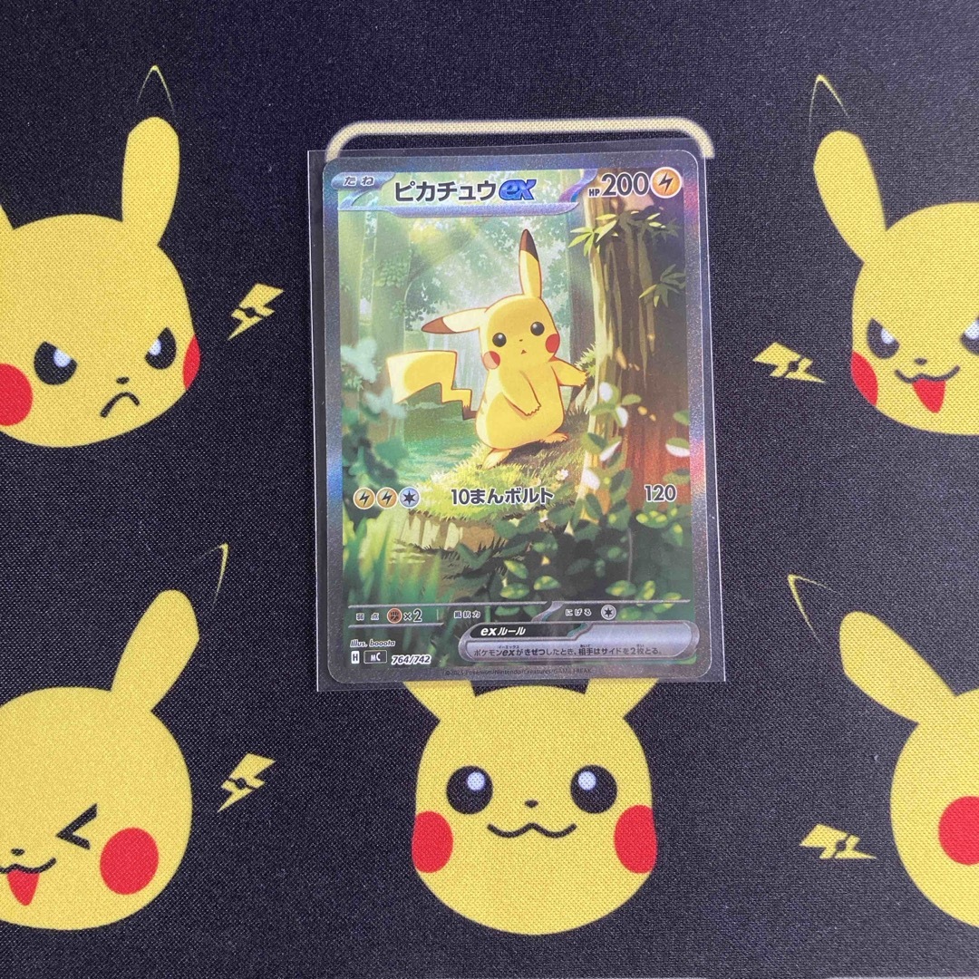 ポケモン - スタートデッキ100 No.25 ピカチュウex sarの通販 by