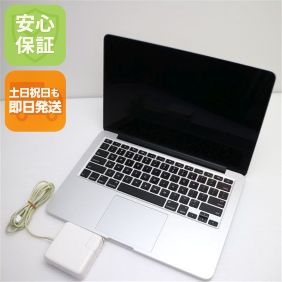 iPhone11pro ジャンク品