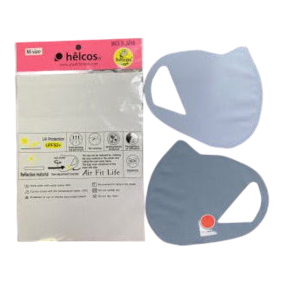 Newversionエアーフィットライフ UVカットマスク 9枚セット ヒルコス