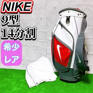 NIKE - NIKE ナイキ ゴルフ キャディーバッグの通販 by SPR's shop