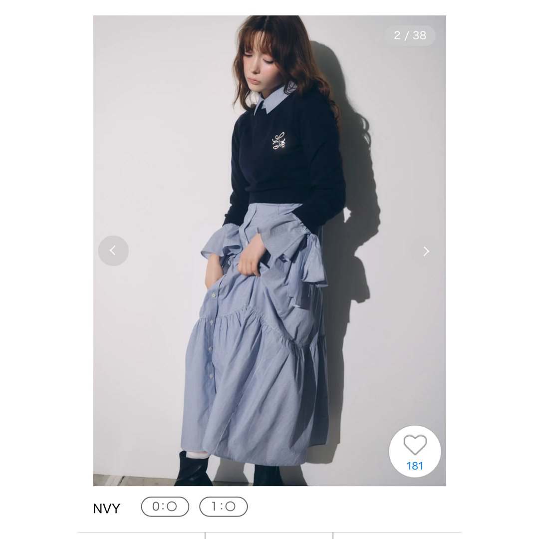 SNIDEL - スナイデル 新品 ニットセットブローチ付きロングシャツ