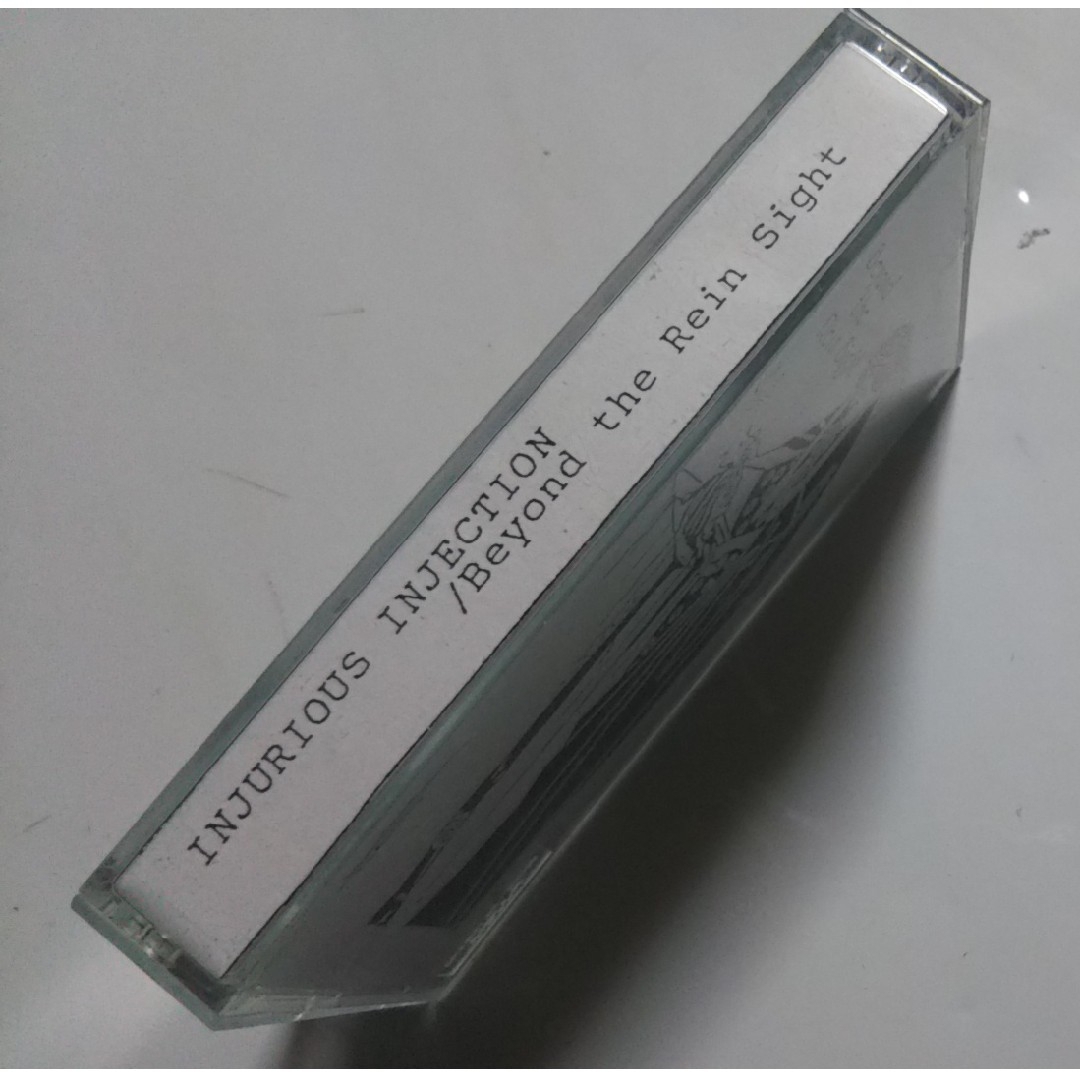 Beyond the Rein Sight ｢無料配布｣ デモテープ