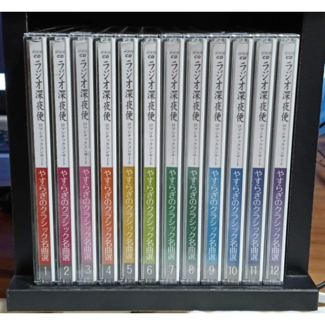 J4］ラジオ深夜便 ロマンチックコンサート やすらぎのクラシック名曲選