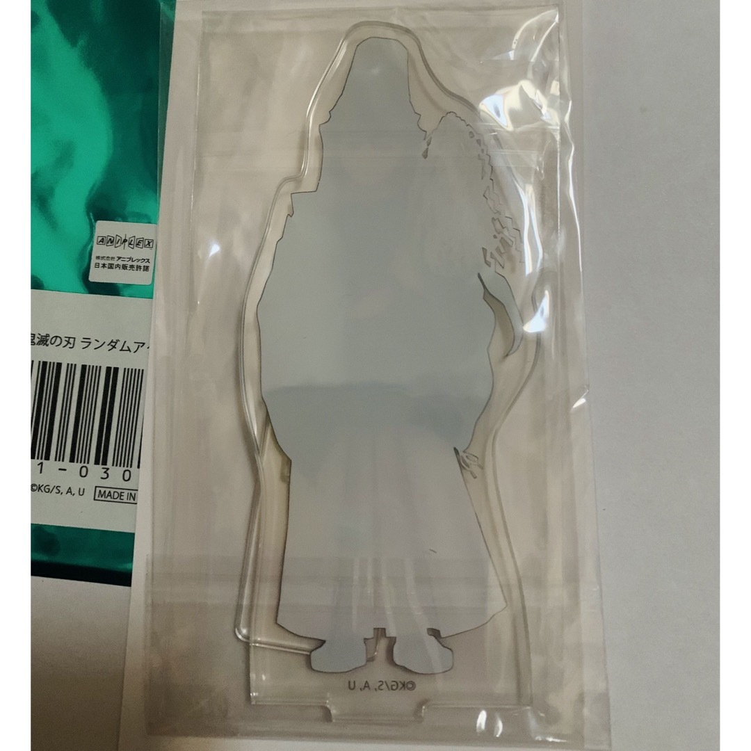 鬼滅の刃【C101】時透無一郎 初詣 謹賀新年 アクリルスタンド 正月