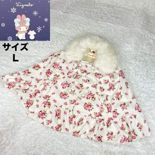 LIZ LISA - リズリサ ポンチョコートの通販 by 葉月｜リズリサならラクマ