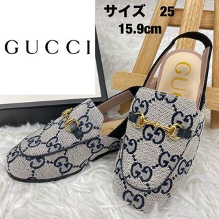 GUCCI（サンダル）のフリマアイテム一覧