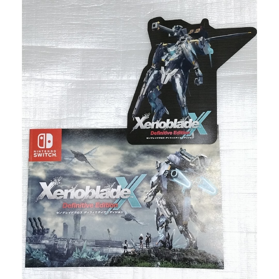 Nintendo Switch - Switch2 チラシ カービィのエアライダー+ポケモン