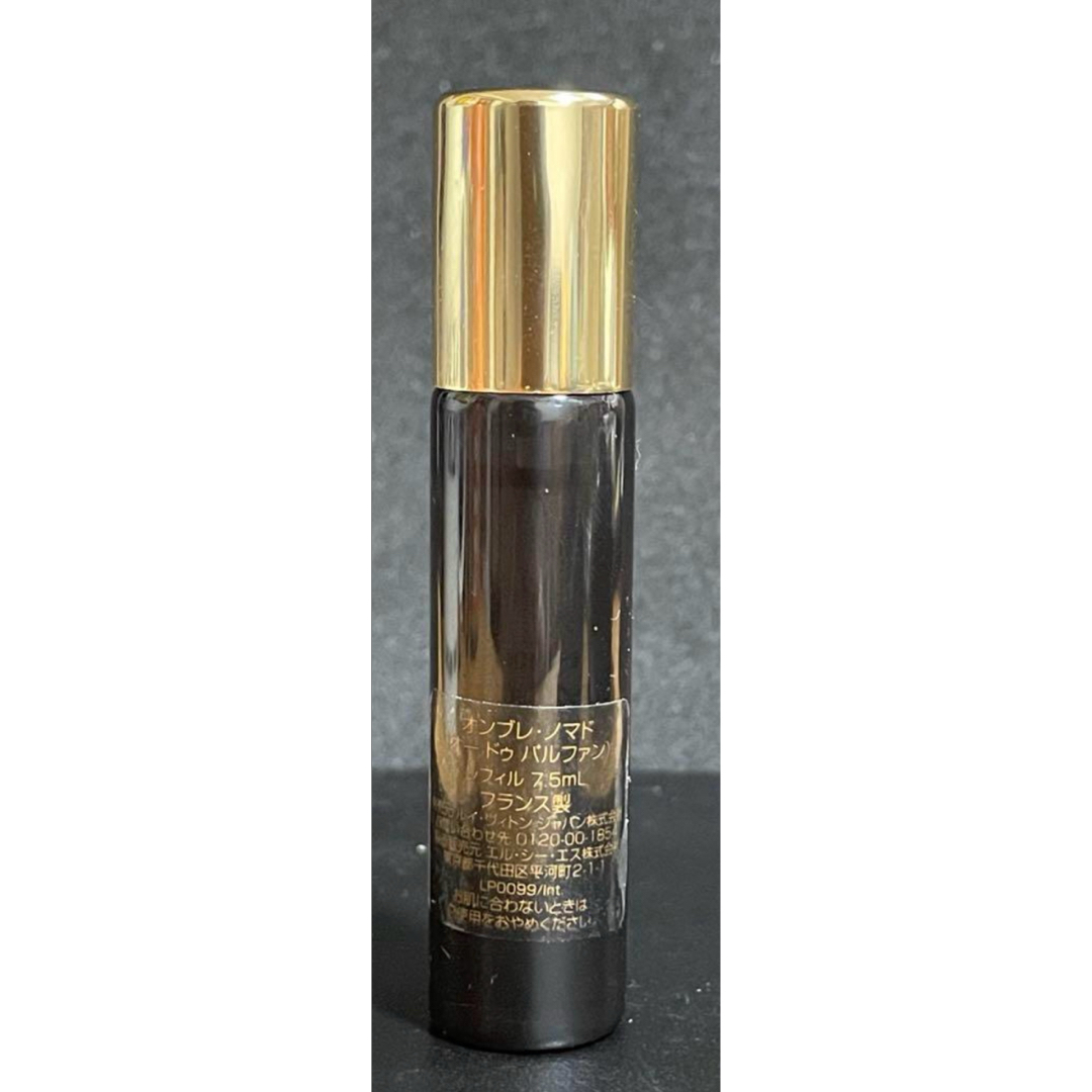 LOUIS VUITTON - ルイヴィトン オンブレ・ノマド トラベルスプレー