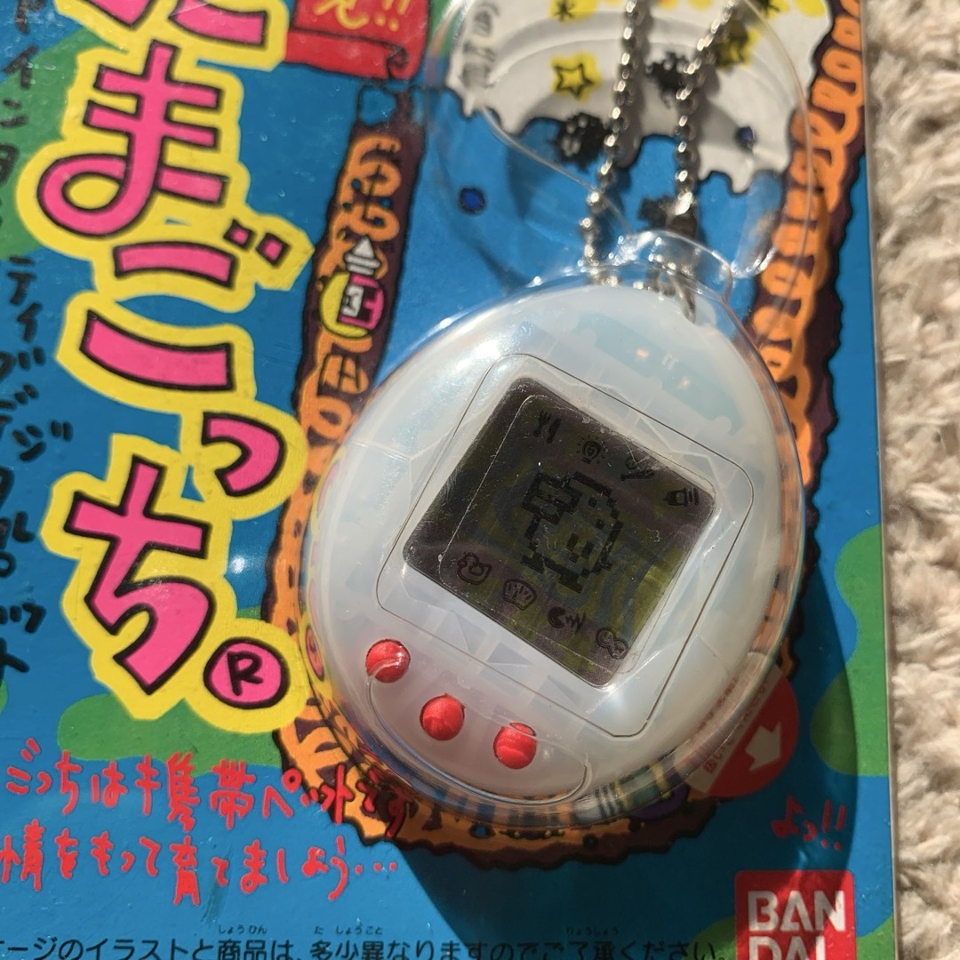 BANDAI - 激レア たまごっち 新種発見たまごっち 初代 クリアホワイト