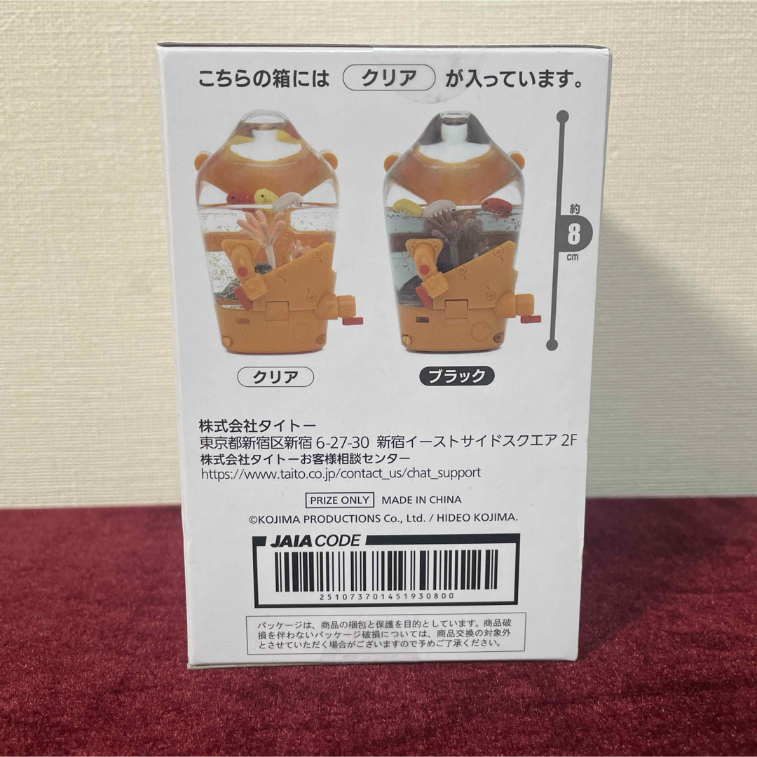 デスストランディング2 BBポッド スノードーム クリアの通販 by 1/4