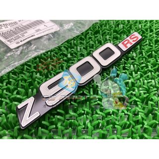 カワサキ - Z900RS サイドカバーエンブレム 右 在庫有 即納 カワサキ