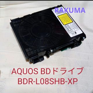Western Digital - DIGA 2TB増量修理交換用HDD DMR-XP,XW,BR,BW各品番