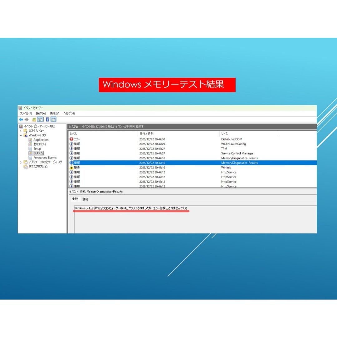 Kingston - 動作確認済みKingston DDR4 32G(16Gx2)/#31Bの通販 by
