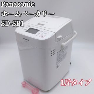 Panasonic - Panasonic ホームベーカリー SD-BMS104の通販 by shop