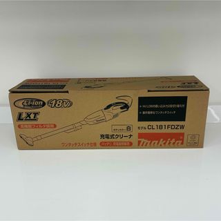 Makita - ケイ様専用！マキタ CL113FDW 充電式クリーナー オレンジ の