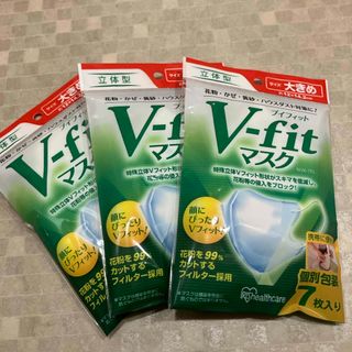 メニコン プロージェント （7ペア） 7箱セットの通販 by kioota's