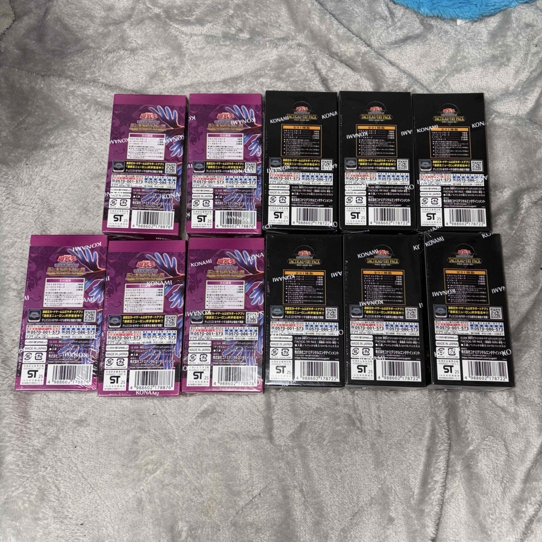 KONAMI - 遊戯王 box ファントムリベンジャーズ 黒魔導・HERO・御巫