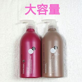 SILK SALAN シルクサラン シャンプーの通販 by soraセレクトショップ