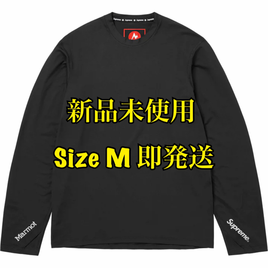 Supreme - Supreme Marmot Base Layer L/S Top Blackの通販 by