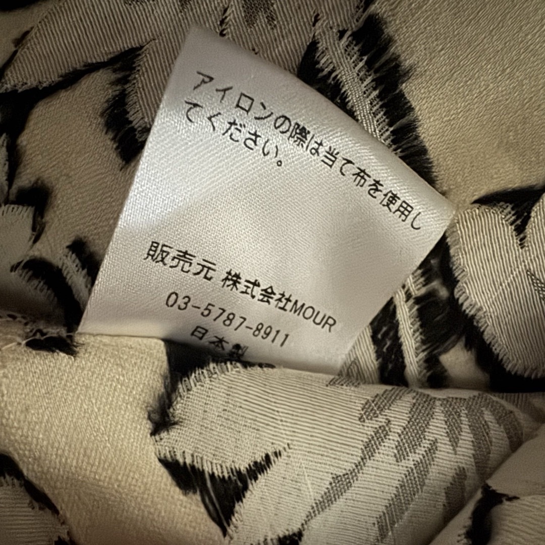 ERiKO KATORi flower jaquard puffsleeveの通販｜thasniri.com