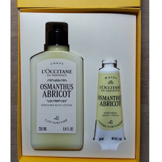 L'OCCITANE - ロクシタン テール ド ルミエール ジョイ ボディミルク