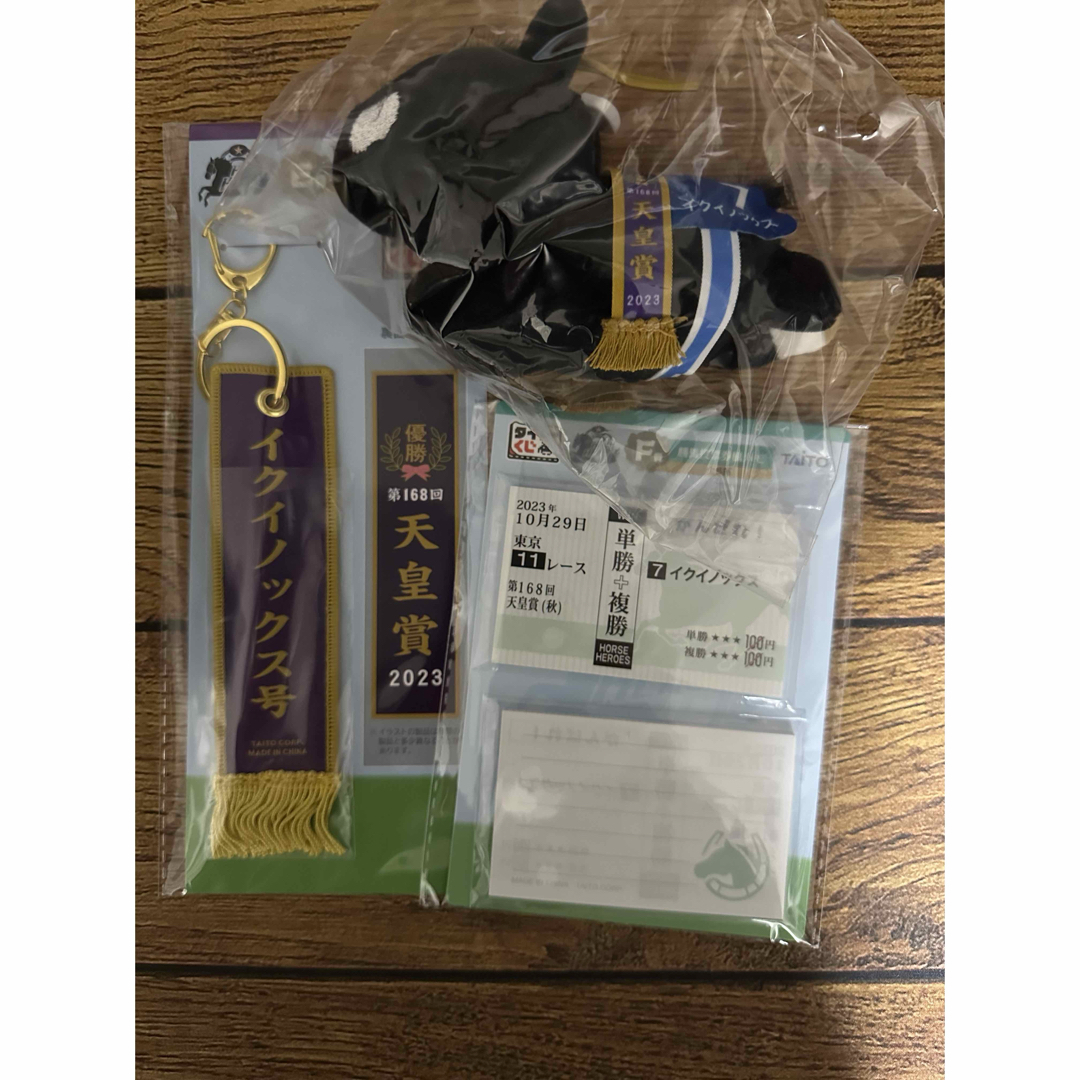 TAITO - イクイノックス タイトーくじ ホースヒーロー 4点セットの通販