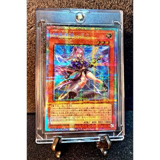 遊戯王 - No.1744 遊戯王 美品 初期 マジシャンオブブラックカオス