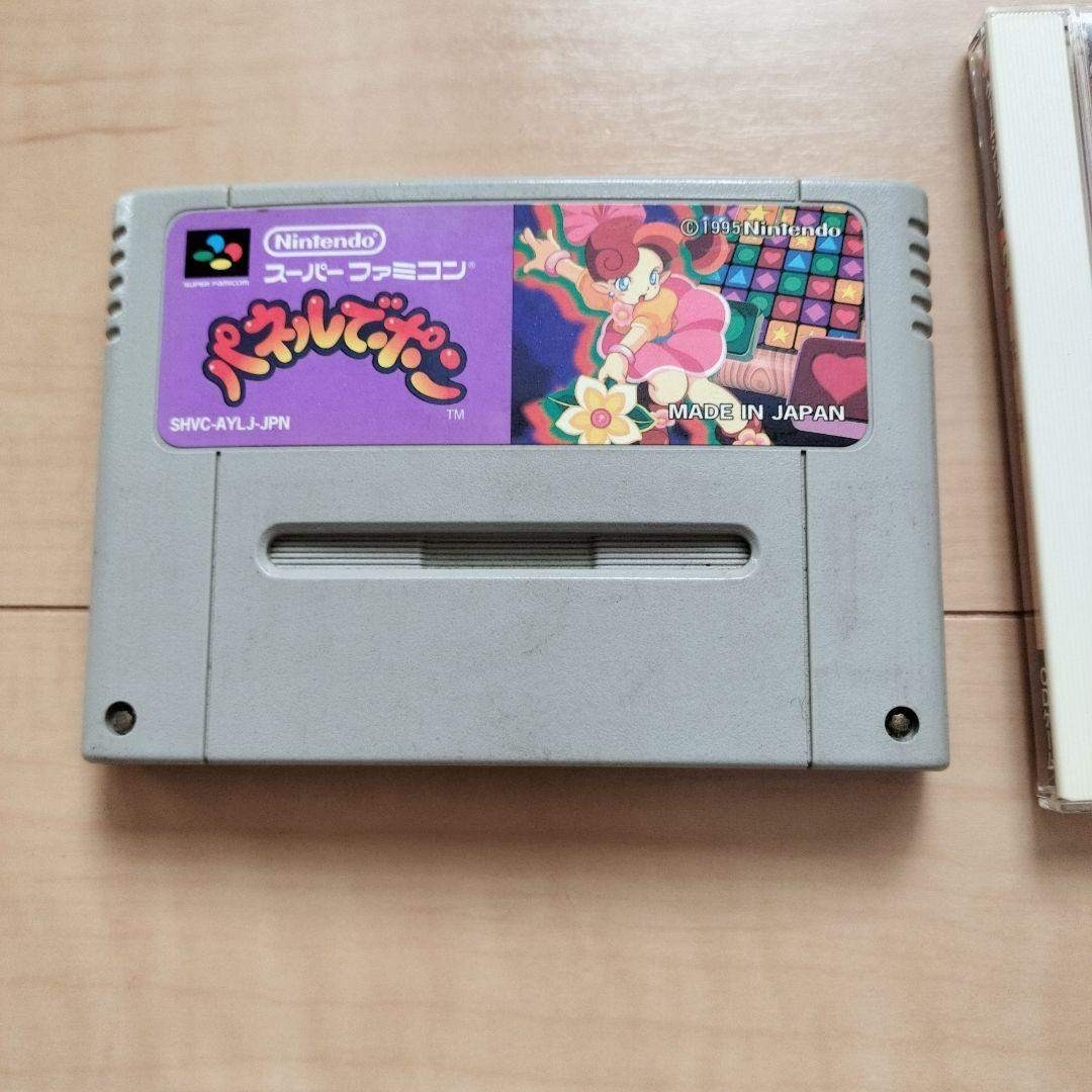 ジャンク扱】SFC PC DS PS PS2 wiiソフト 計15本セットの通販 by わん