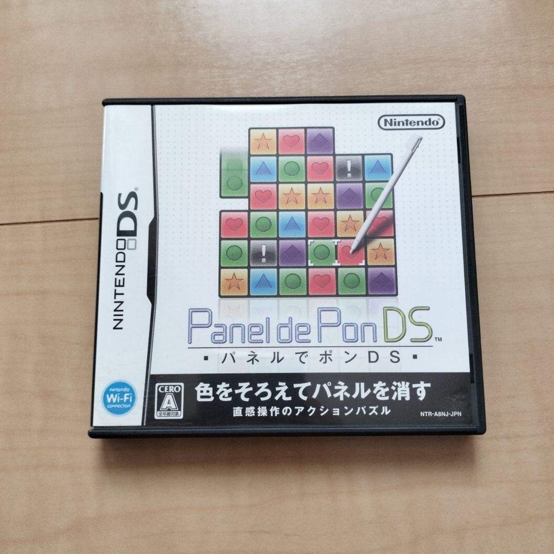ジャンク扱】SFC PC DS PS PS2 wiiソフト 計15本セットの通販 by わん