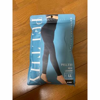 BELMISE - ベルミス ペルシー 骨盤リセット レギンス LLサイズの通販