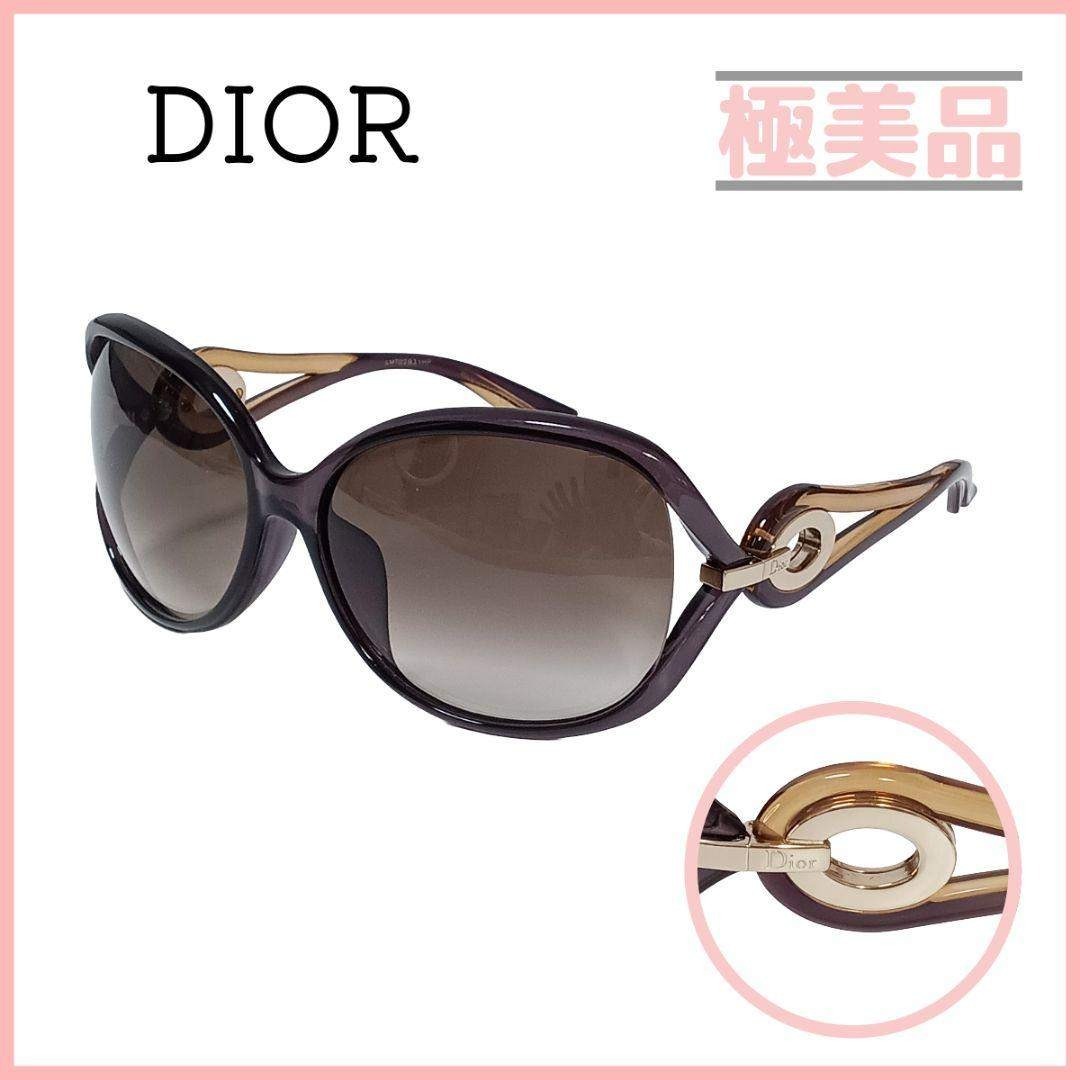 Christian Dior - クリスチャンディオール サングラス ブラウン