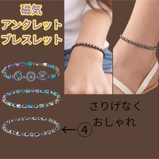 Justin Davis - 美品!ジャスティンデイビス SAJ438 LOVE CUFF