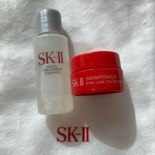SK-II - SK-II 試供品の通販 by g.u's shop｜エスケーツーならラクマ