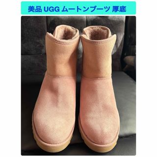UGG（ブーツ ・ ピンク/桃色系）のフリマアイテム一覧