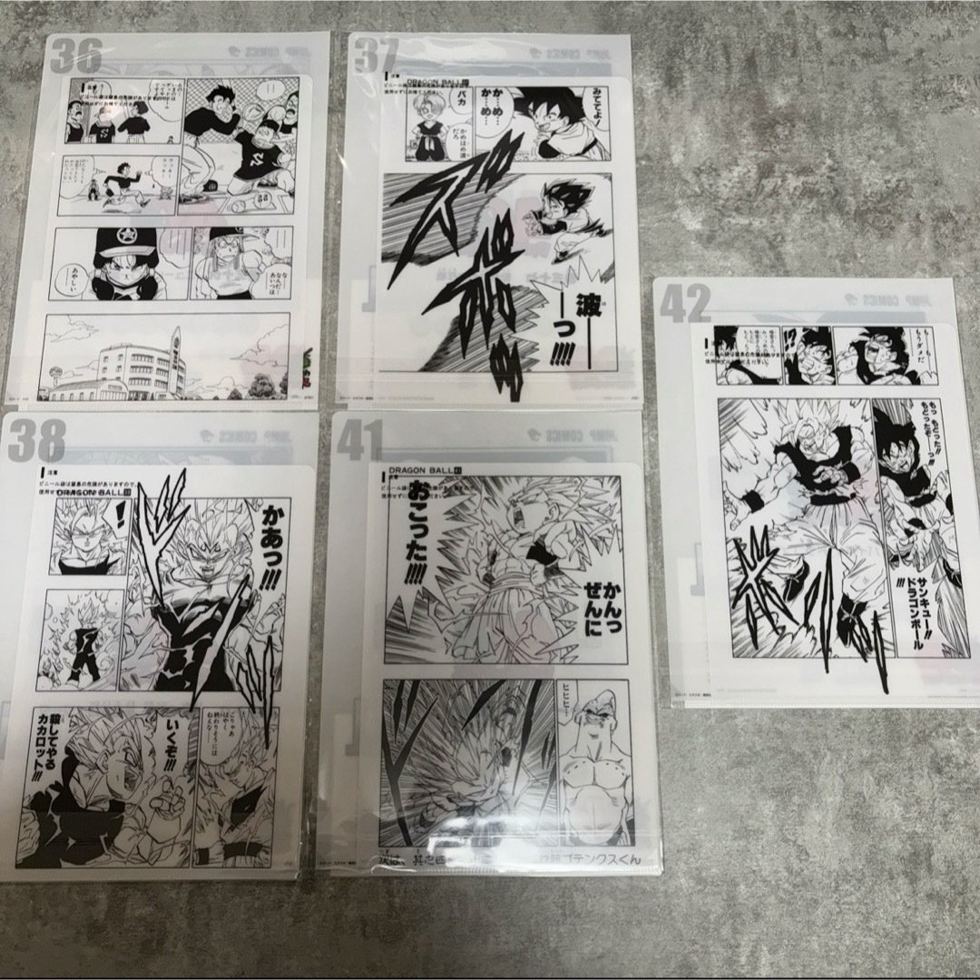 ドラゴンボール - ドラゴンボール 40th 一番くじ 其之二 G賞