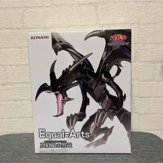 遊戯王 - 新品 遊戯王 決闘者伝説 東京ドーム ブルーアイズ 25th 青眼