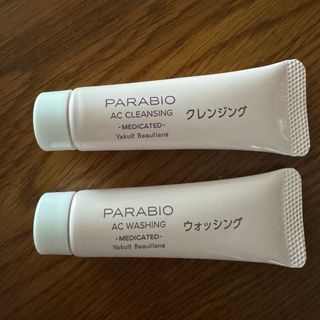 E S T H ハーブピーリングクレンジング 2個セットの通販 by em*s｜ラクマ