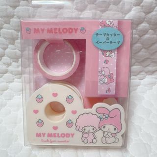 マイメロディ（テープ/マスキングテープ）のフリマアイテム一覧