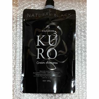 YUSEEK クリームシャンプー ダークブラウン350g✕2袋 コーム付きの通販