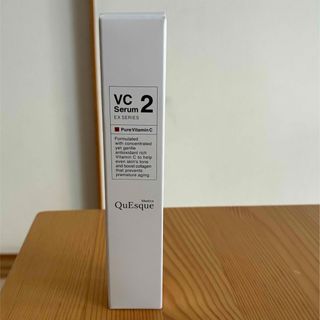 b.glen - ビーグレン VA1セラム レチノール 未使用品の通販 by P