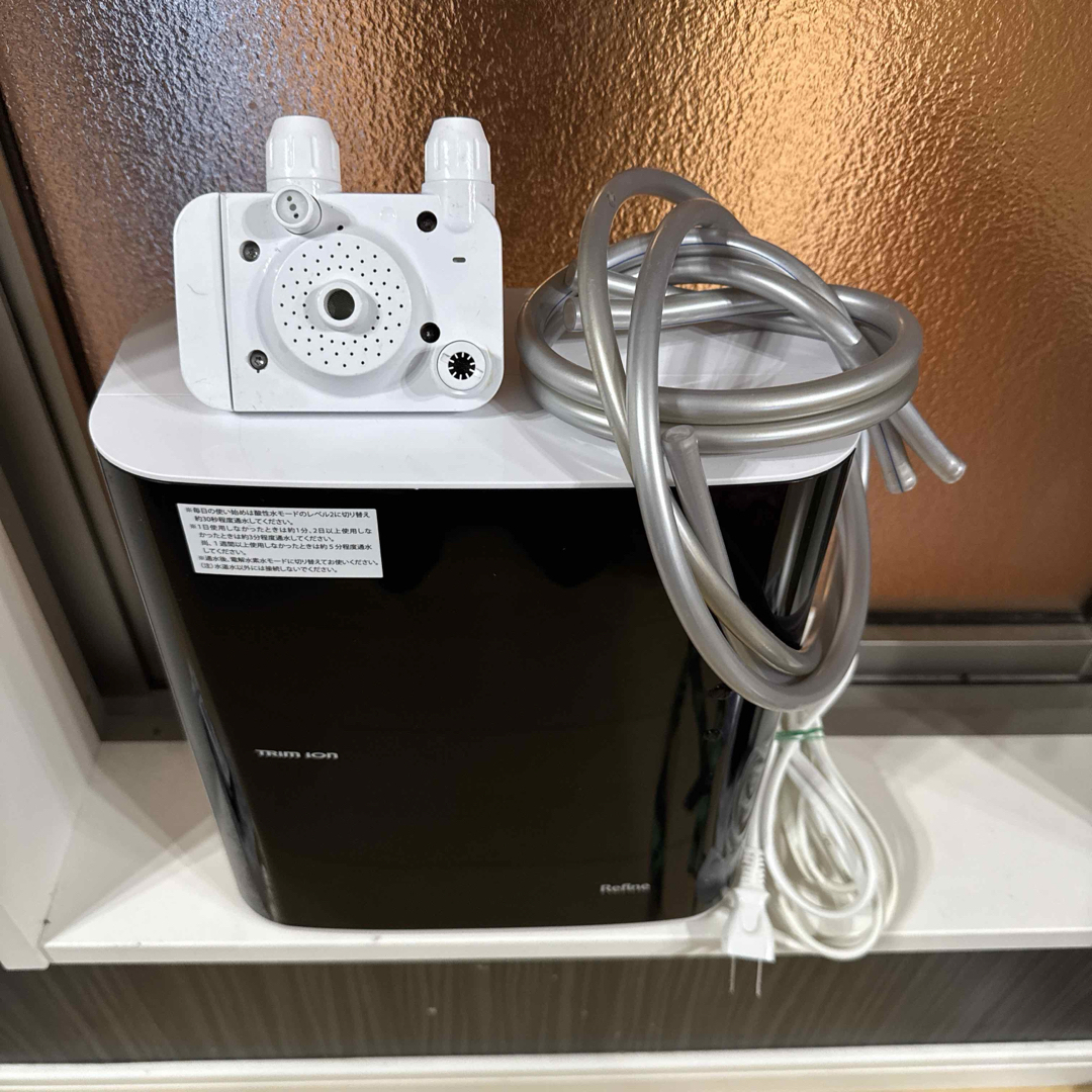 フードプロセッサーとパーツ フルセット アムウェイ 2025年製 Amway @