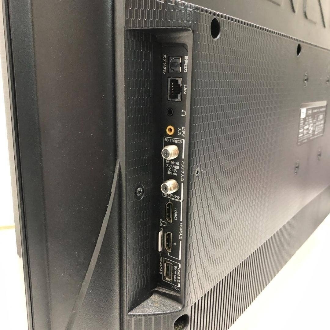 TCL - 送料無料 美品 TCL 32V テレビ 32S5200A 2021 88302の通販 by