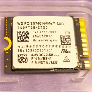 Western Digital - DIGA 2TB増量修理交換用HDD DMR-XP,XW,BR,BW各品番