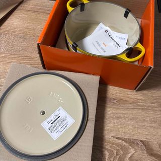 最新モデル レンジメート プレミアム ホワイト✩.*˚新品未開封✩.*˚の